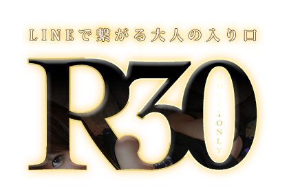 R30